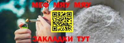 Альфа ПВП Первоуральск