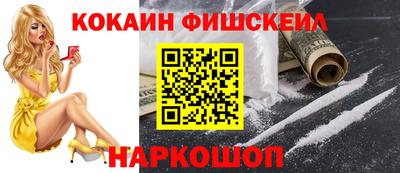 мдма Пенза