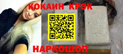 Альфа ПВП Первоуральск