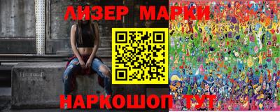 мдма Пенза