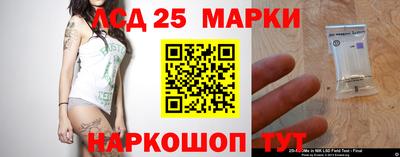 Альфа ПВП Первоуральск
