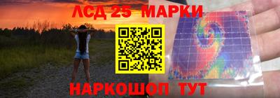 Альфа ПВП Первоуральск