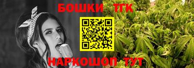 Альфа ПВП Первоуральск