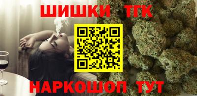Альфа ПВП Первоуральск