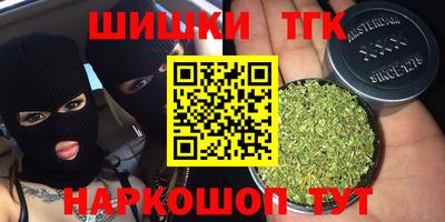 Альфа ПВП Первоуральск