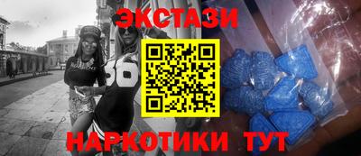 Альфа ПВП Первоуральск