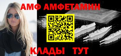 мдма Пенза