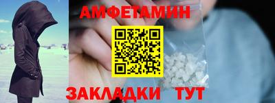 Альфа ПВП Первоуральск