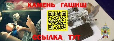 Альфа ПВП Первоуральск