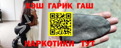 Альфа ПВП Первоуральск