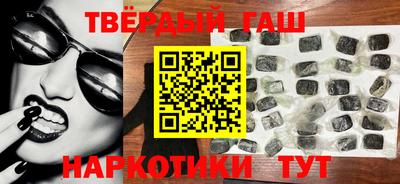 Альфа ПВП Первоуральск