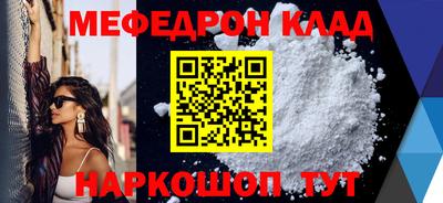 Альфа ПВП Первоуральск