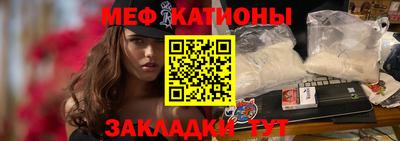 Альфа ПВП Первоуральск