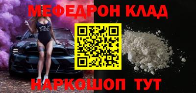 Альфа ПВП Первоуральск